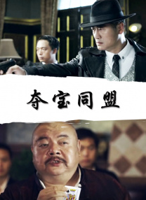 2021年国内自拍
